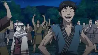 Kingdom - Kyoukai