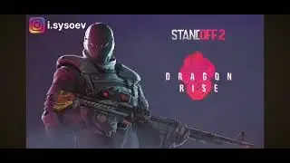 SOUDTREK 3 сезона обновление DRAGON RAISE@Юный гиревик