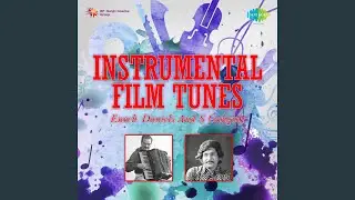 Leja Meri Duayen - Film - Deedar - Instrumental