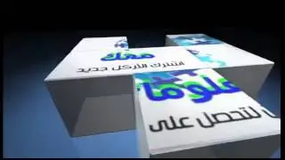 جديد عرب غوت تالنت 2015 new of arabs got talent