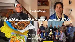Fund Collection For Sankhuwasabha Community House of Kathmandu Nepal