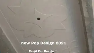 pop plus minus design 