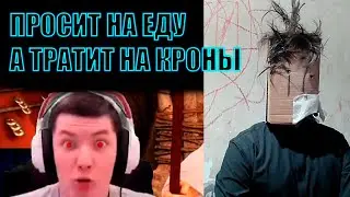 Black Desert Shot Rush не тот кем кажется