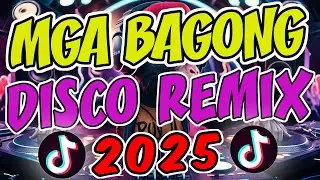MGA BAGONG HARDTEK DISCO REMIX 2025 | BASAGAN NG SPEAKER - DANZUY REMIX