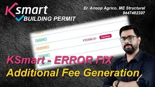 Fix Excess Fee Issue in K-SMART During Completion | No Area Change but Fee Generated?