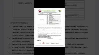 HBSE 10th Class Date Sheet Download