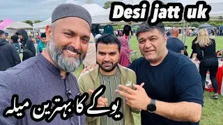 Wakefield Uk Mela 2025 | Desi jatt uk meet up with Ali bukhari uk | live songs sidhu moose wala