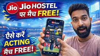 Khushkhabri! JioStar par IPL bilkul FREE? 🏏 Check Karein new 2026 