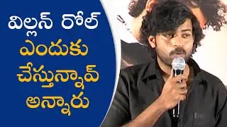 Varun Tej About Doing Valmiki Movie Ganesh Character