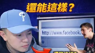 [Reaction] Duplee - 饒舌聽眾的神奇分類 | 嘻哈圈真的不只一種聽眾 | 你愛的是饒舌，還是流量？