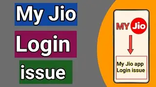 How to fix my jio app login issue ? #myjio