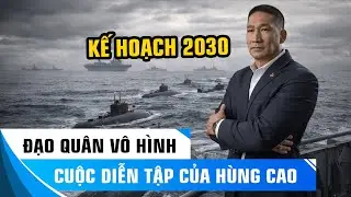 HỒ SƠ TUYỆT MẬT: 