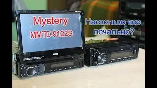 Mystery MMTD-9122S