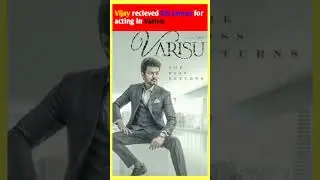 Thalapathy Vijay Salary in Varisu