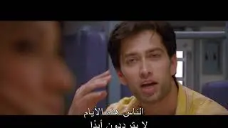 Haal e dil - زي أفلام