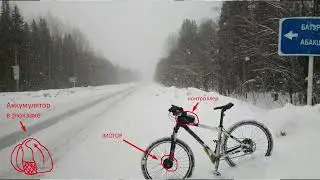 Электричка без ручки газа с аватар-подключением. 1 серия