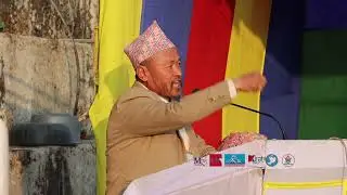 हामिले जान्नुपर्ने कुरा 