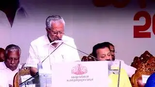 64-ാം കേരള സ്‌കൂൾ കലോത്സവം തൃശൂരിൽ മുഖ്യമന്ത്രി പിണറായി വിജയൻ ഉദ്ഘാടനം നിര്‍വഹിക്കുന്നു