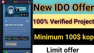 Instant 1500 Supra Token Claim | New IDO Project | New Earning Site | KYC Verify Project