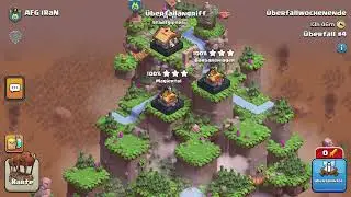 MEGA TAKTIK! KEIN SKILL NÖTIG! 😱😍 (Clash of Clans)