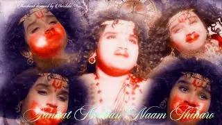 SANKAT MOCHAN NAAM THIHARO&ndash;VEER HANUMAN SOUNDTRACK:10 | SONY SAB | SWASTIK PRODUCTIONS