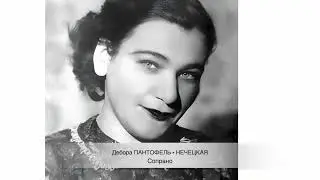 Поздравляем с Днём Артиста!