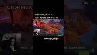 там скоро это... #toweroffantasy выходит, а мы уже успели поиграть на Китае) #tof #тоф #global