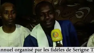 Waxtaanu S Sidi Mouhamed MBACKE (Journée Sant Serigne Touba) Touba Peycouck Thiès le 11.06.2022