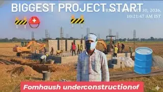 Mere khet me🚧⛑️🛢️ fomhaush ☝️ka kam chal rha hai 