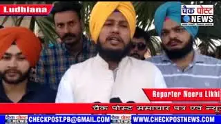 Shaheed S  Bhagat Singh Tiger Force (News Road March)