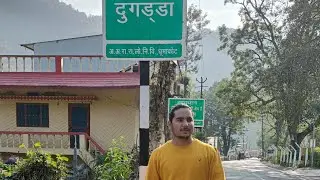 Duggada vlog ❤️ Pauri Garhwal Uttarakhand