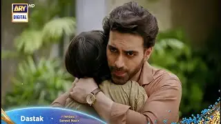 Dastak Episode 37 Promo | Dastak Episode 37 Teaser | Drama Review |