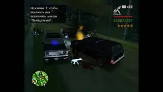 GTA San Andreas - Ganton rampage (Bandicam Asus K53BR test)