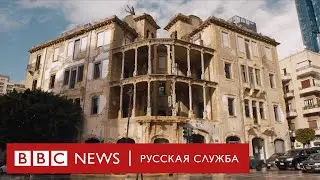 Архитектура войны: поврежденные здания как напоминания об ужасах войны | Горожане 2.0