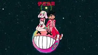 [FREE]  Iann Dior + Nick Mira Type Beat 2019 - ''Lover''