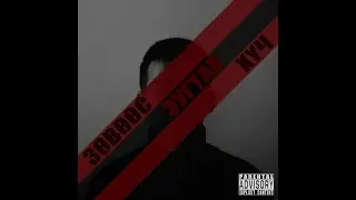 Deadly Sin - Yunii Tuluu (ft. Hitton)