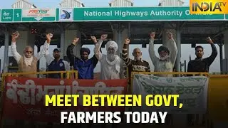 Farmers Accept Invitation Of Meet Between Govt, Farmers' Leaders At Vigyan Bhawan Today At 3 PM