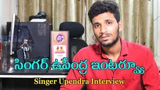 Banjara & Telugu Singer/Writer Upendar Interview