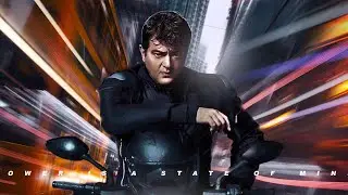 VALIMAI SECOND LOOK 3D MOTION POSTER- VALIMAI