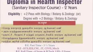 job oriented paramedical optometrist ,  health inspector course