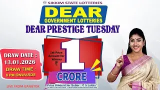 DEAR LOTTERY LIVE DEAR 6 PM 13.01.2026 SIKKIM LOTTERY LIVE DEAR LOTTERY LIVE LOTTERY SAMBAD LIVE
