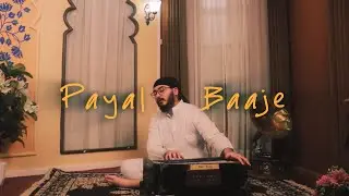 Payal Baaje - GP HIRA | Prod. by Yoki (Visualizer)