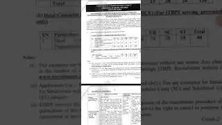 ITBP Head Constable Recruitment Online Form 2022 &ndash; Notification, Apply Online