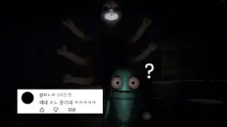 실친 5명이 공겜하면 생기는 일