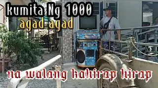 POSITIVE INCOME, Kumita  Ng 1000 na walang kahiraphirap Ng dahil sa pagpaparenta Ng videoke
