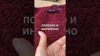M.Dutti Обзоры с ПРИМЕРКОЙ #style #fashion #streetstyle #haul #outfit