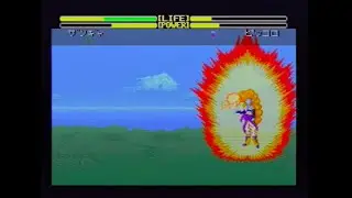 【SFC】『ドラゴンボールZ 超武闘伝2』[ ザンギャ ] で 対戦モード！DRAGON BALL Z　【スーパーファミコン】Zangya