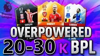 BEST CHEAP OVERPOWERED 20K TO 30K BPL FUT CHAMPIONS SQUAD BUILDER! FIFA 17 ULTIMATE TEAM