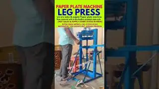 2021 manufacturing at home:- Disposable paper plate making machine,best budget business ideas telugu