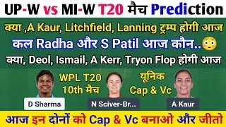 UPW-W vs MI-W Dream11 Prediction, UPW-W vs MI-W Dream11 Team, UPW-W vs MI-W Dream11, UPW-W vs MI-W